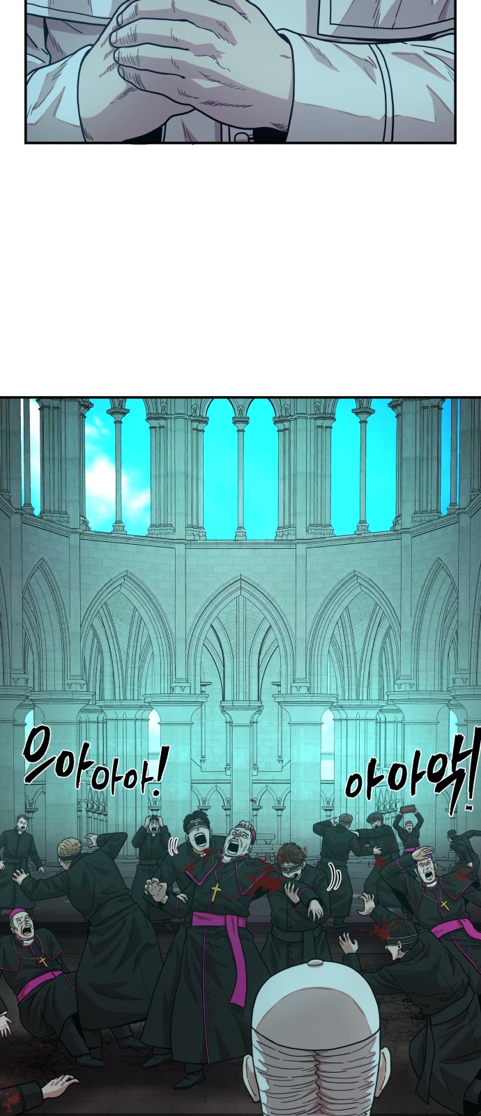 41 페이지