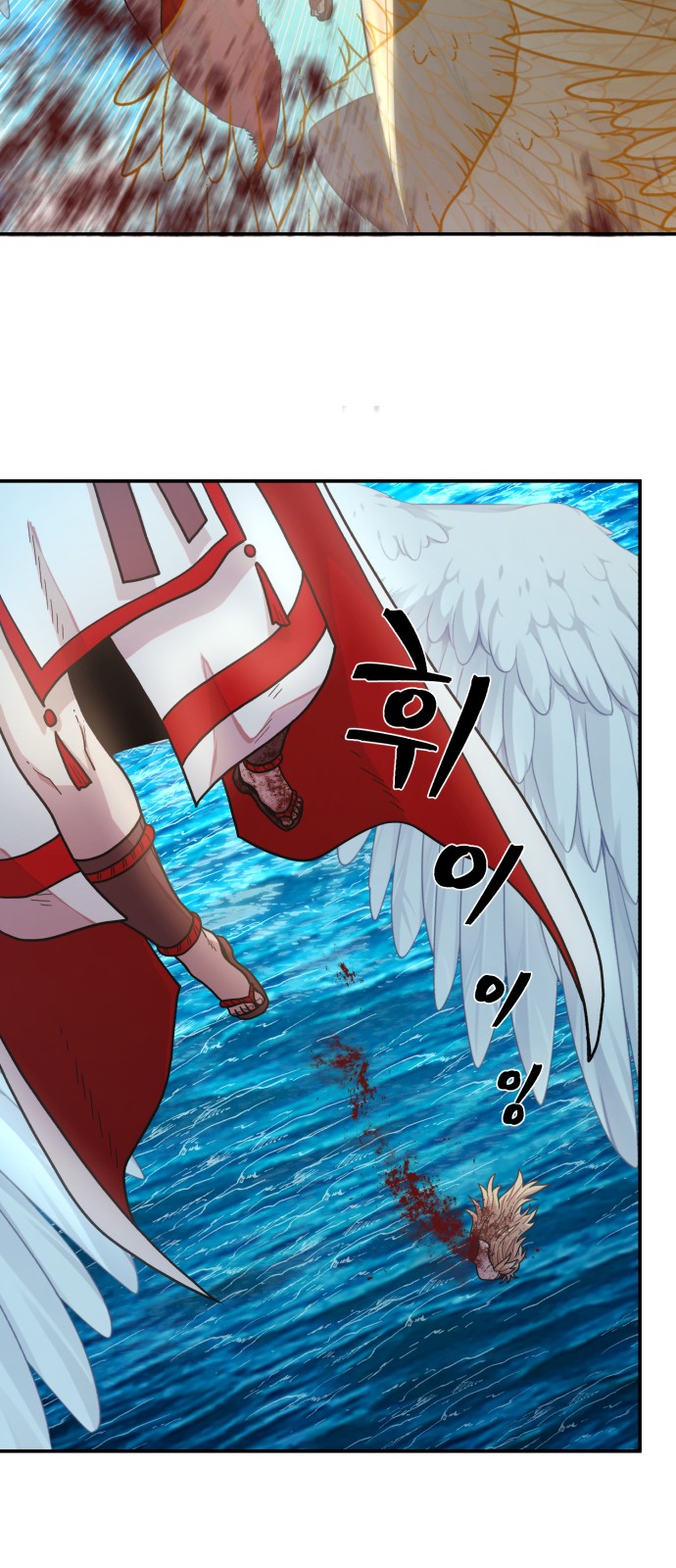 58 페이지