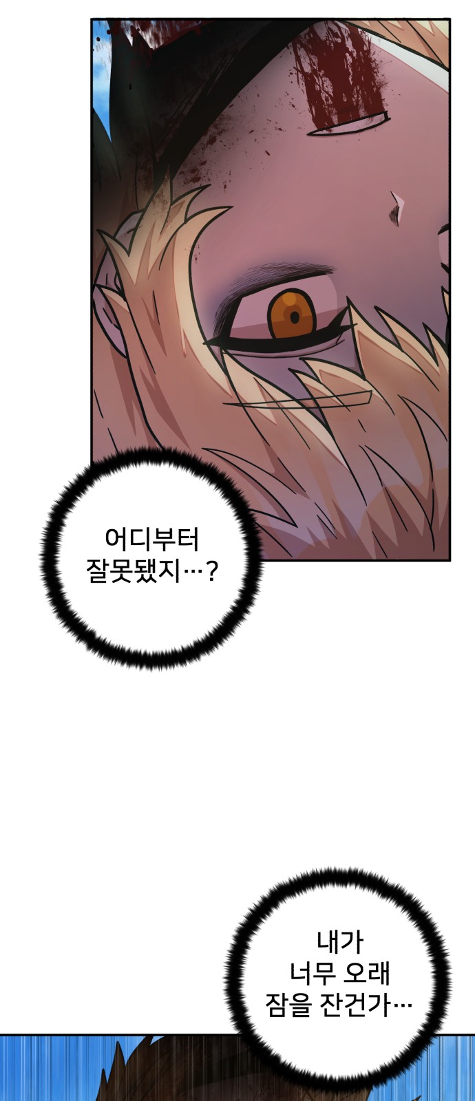 25 페이지