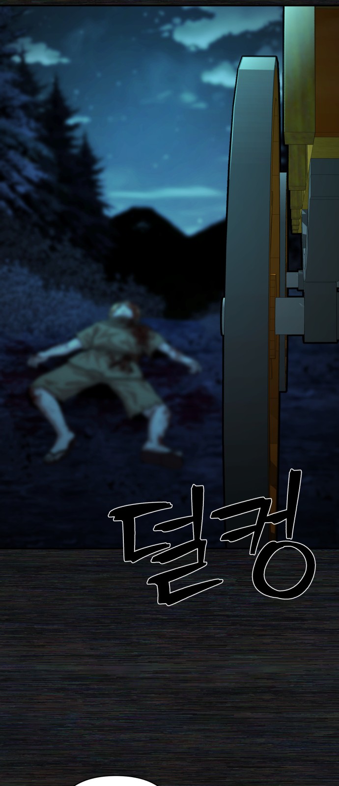 65 페이지