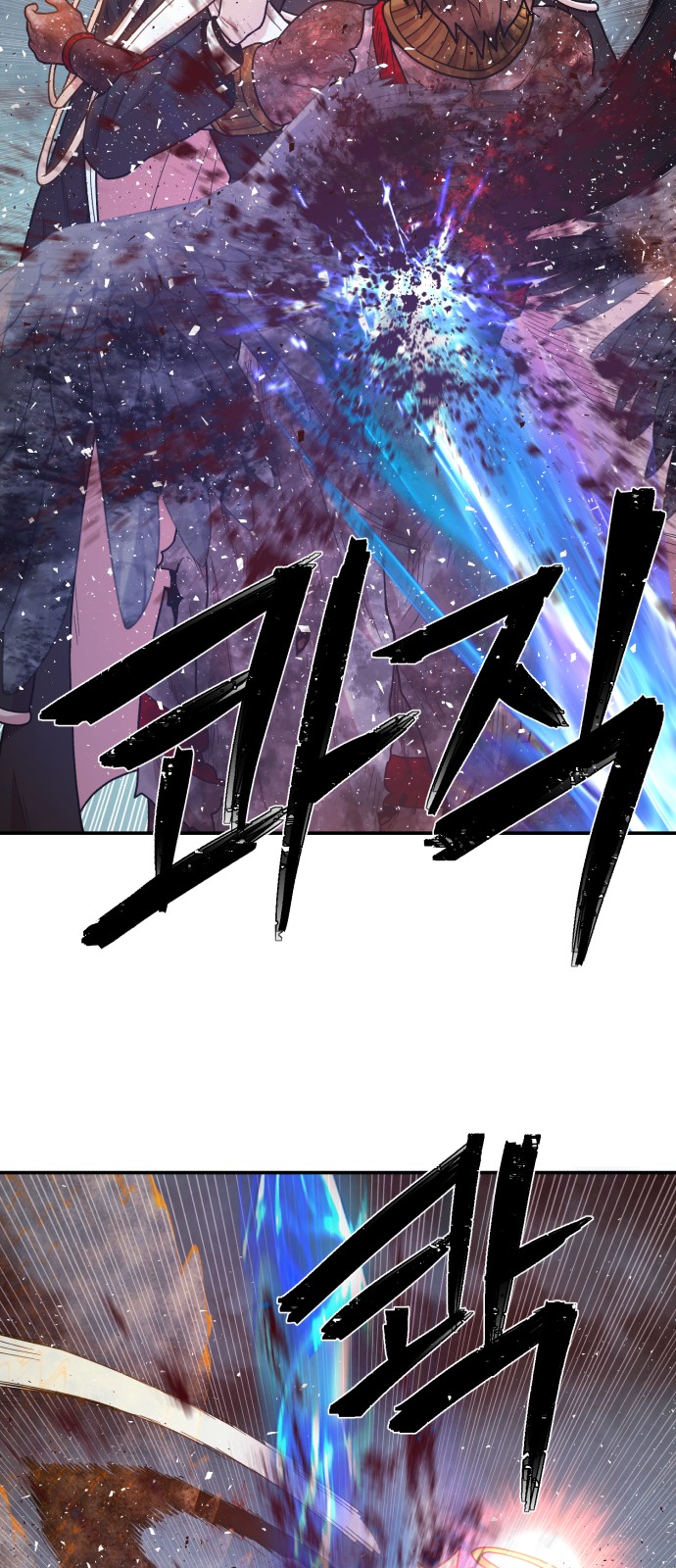100 페이지