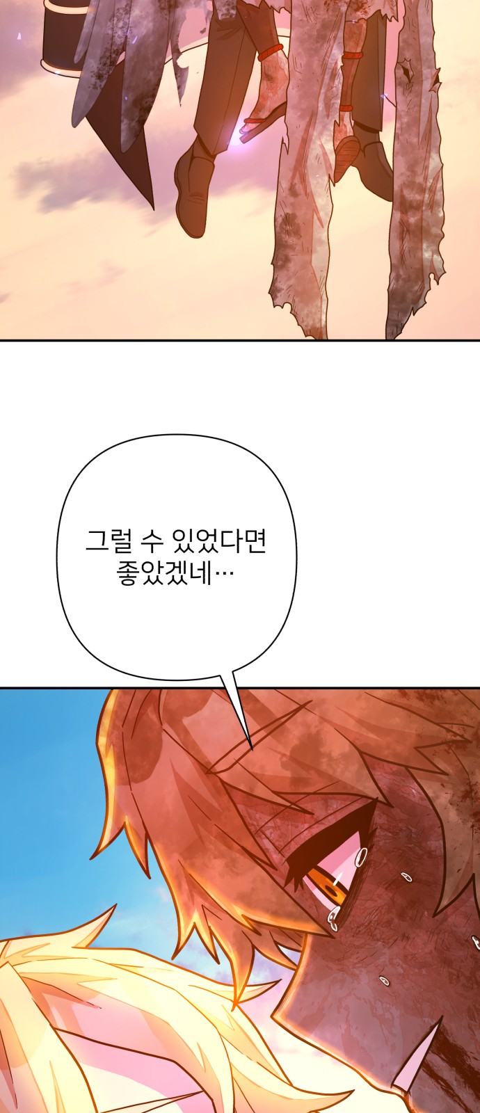 107 페이지