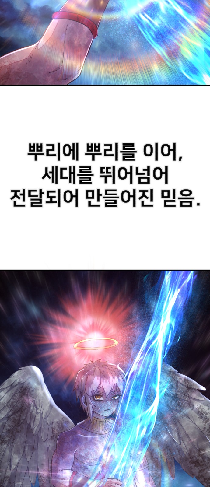 60 페이지