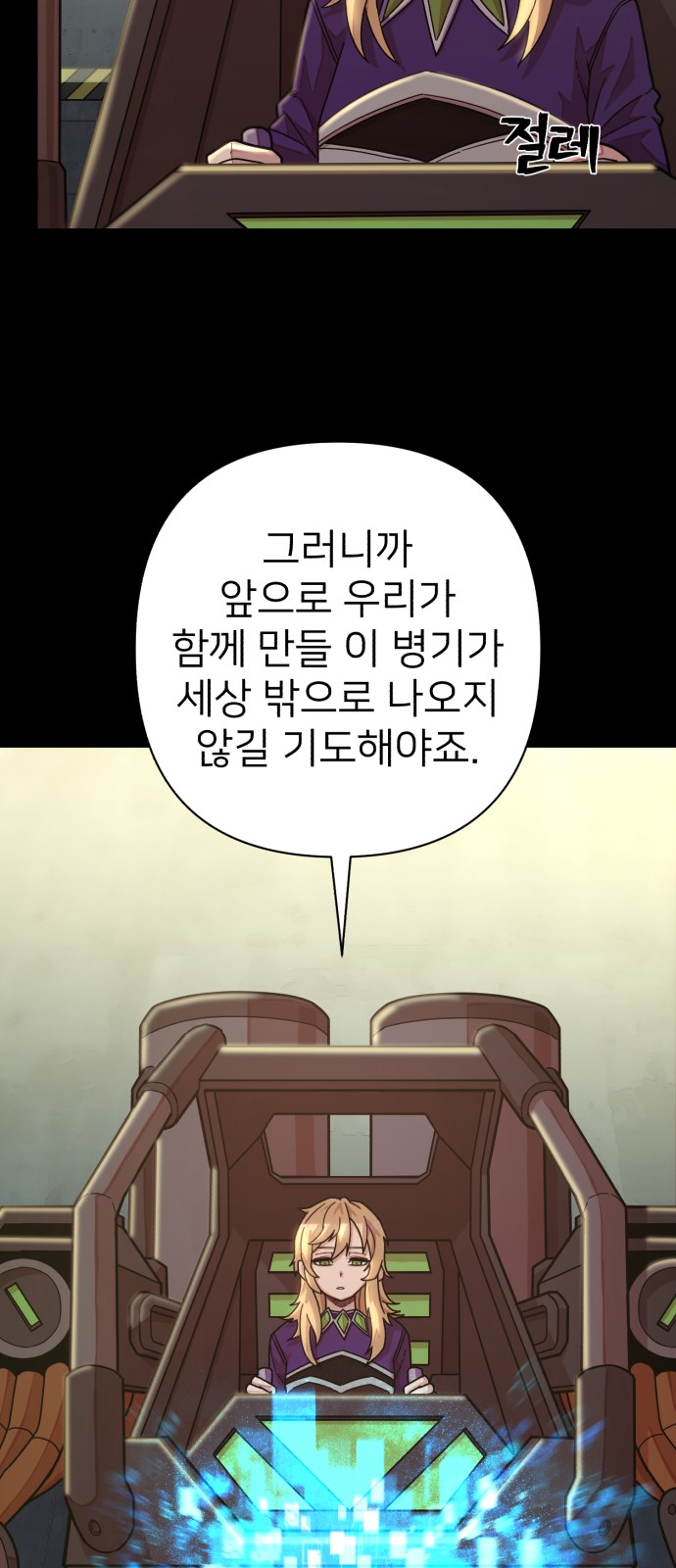 14 페이지