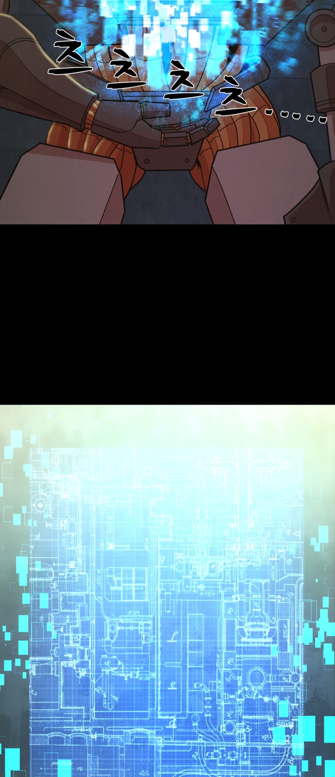 15 페이지