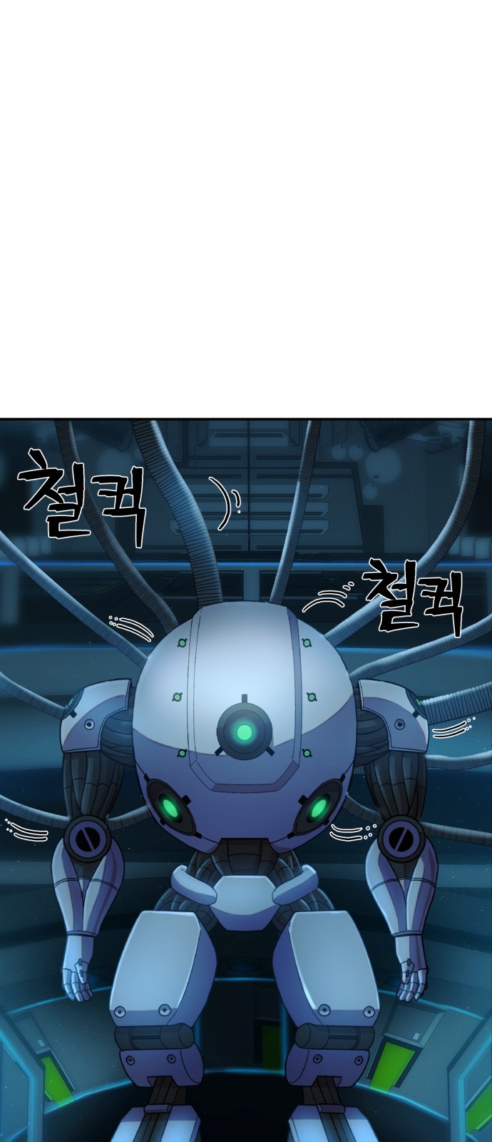29 페이지