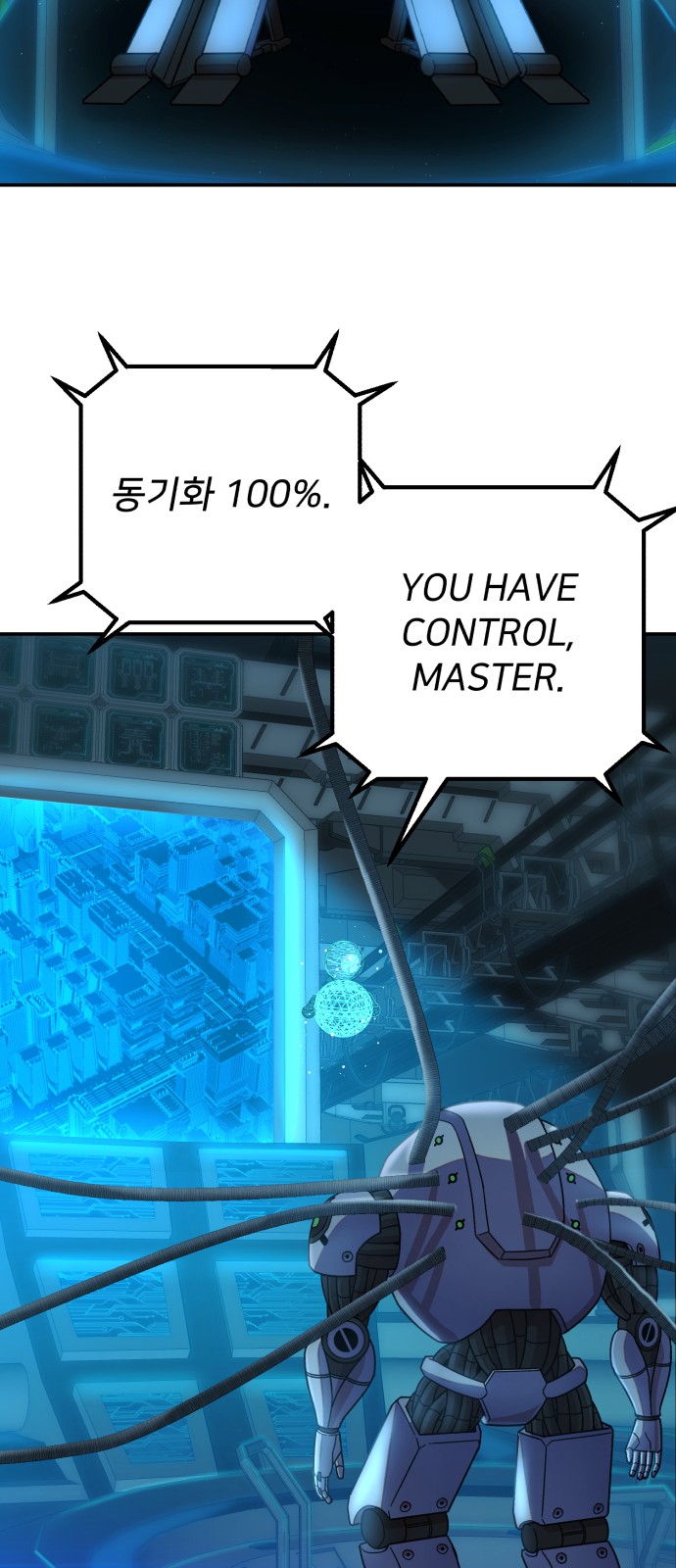 30 페이지