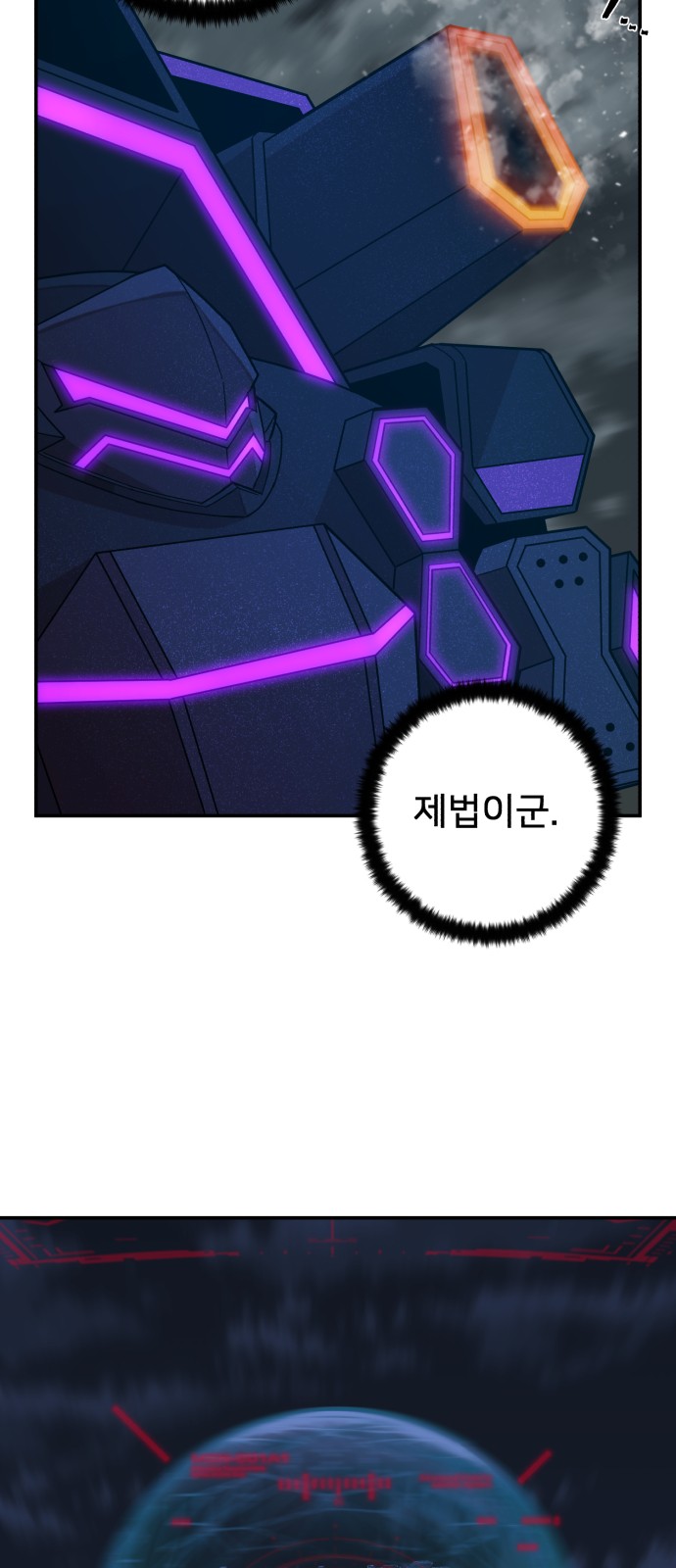 64 페이지