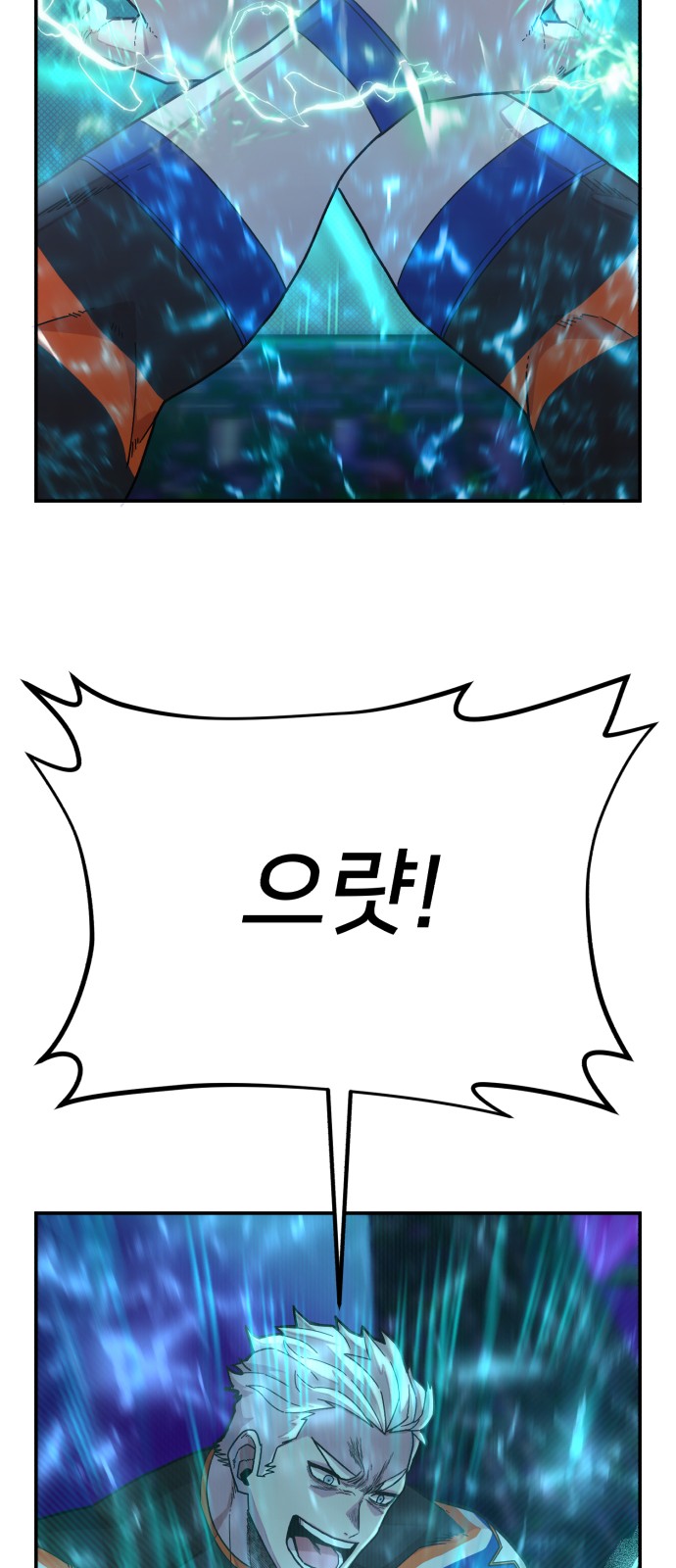 81 페이지