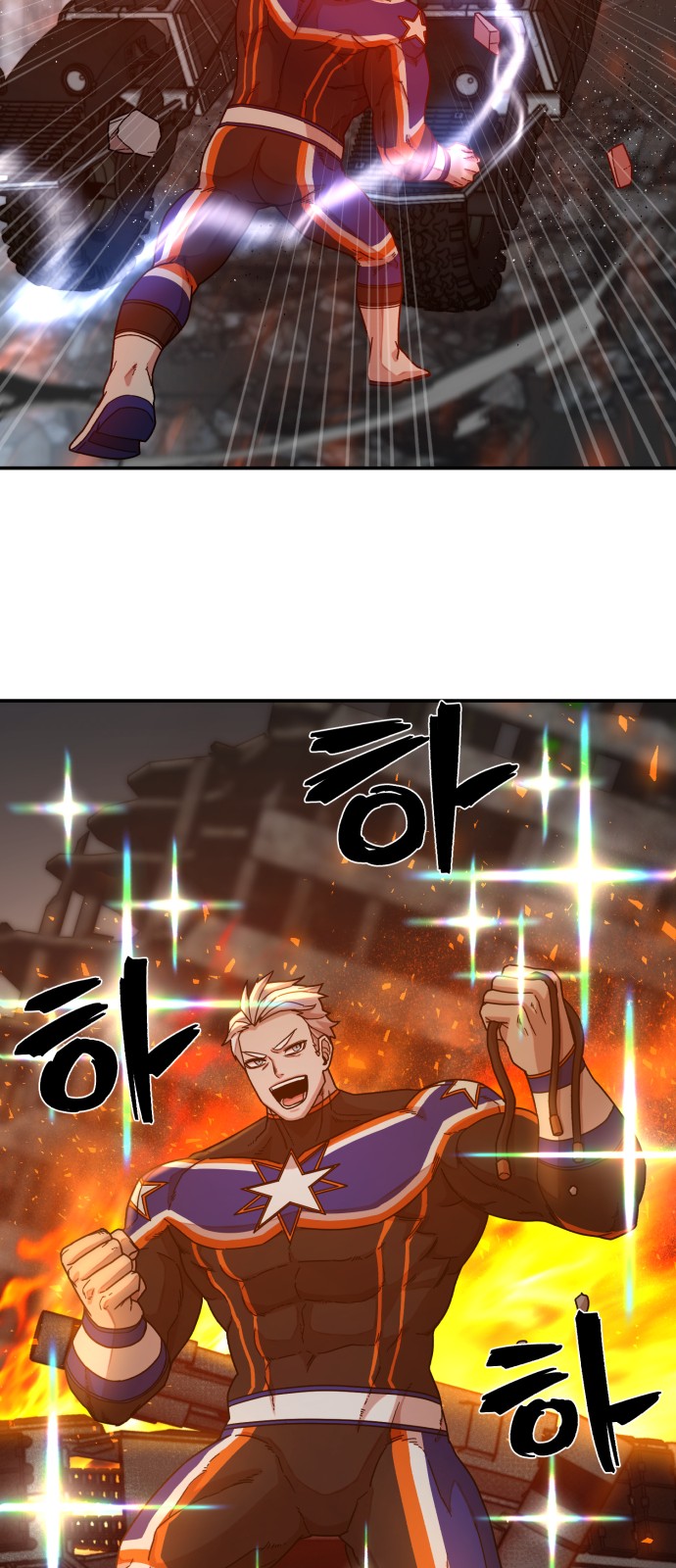 53 페이지
