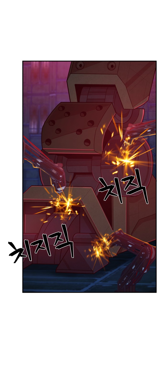 80 페이지