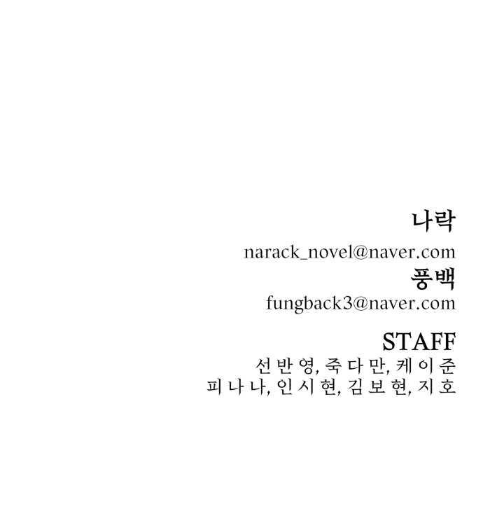 100 페이지