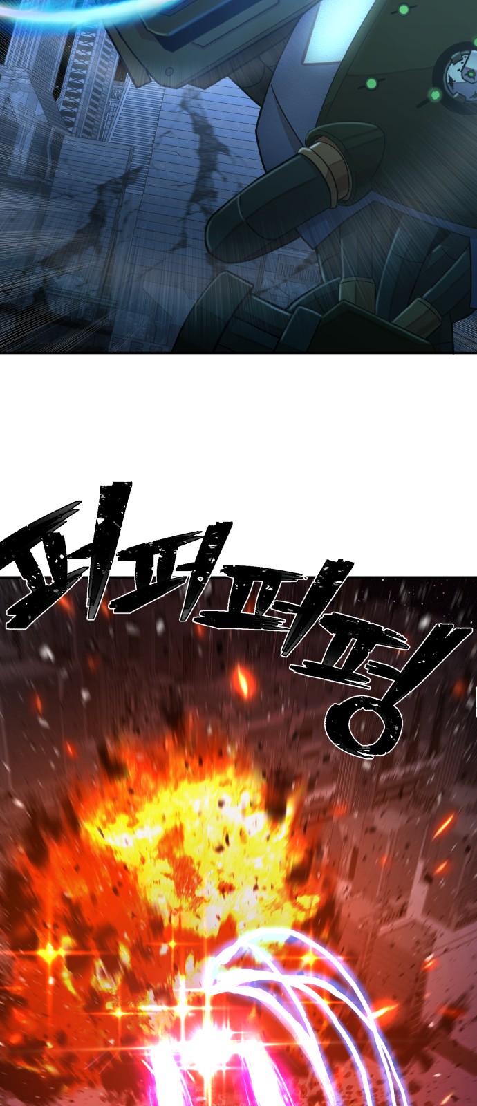 59 페이지