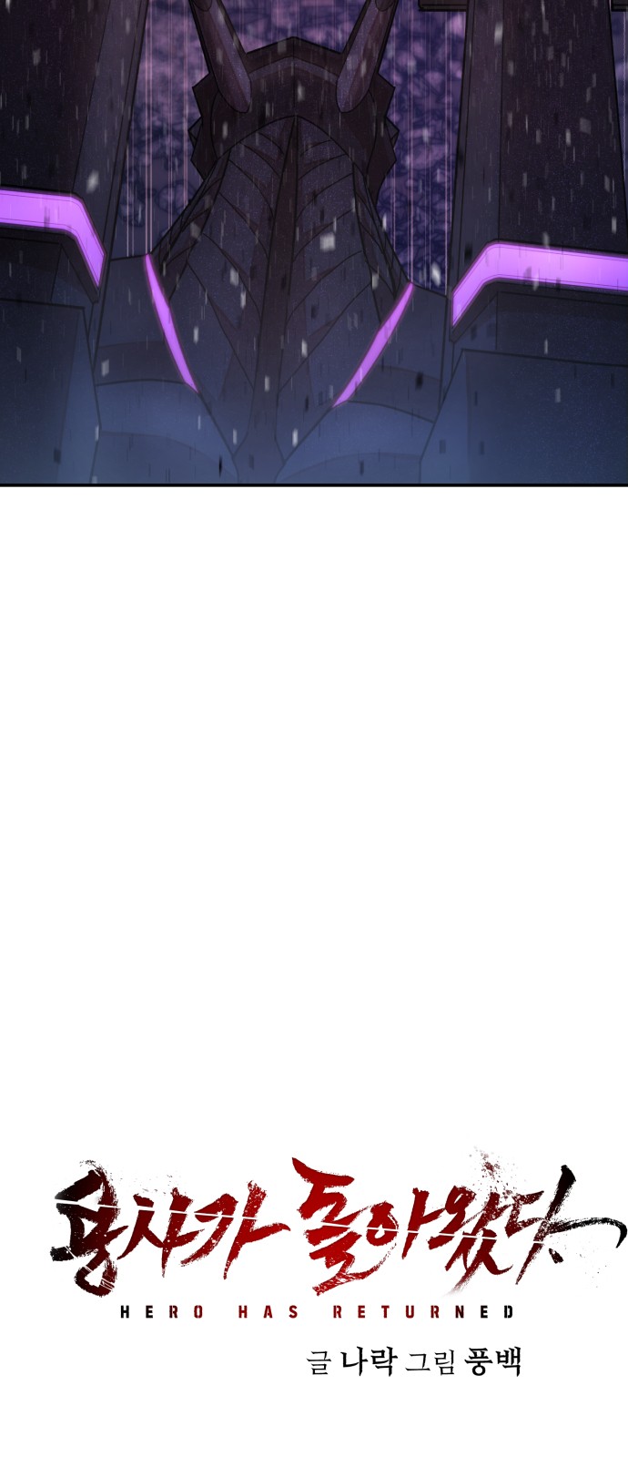99 페이지