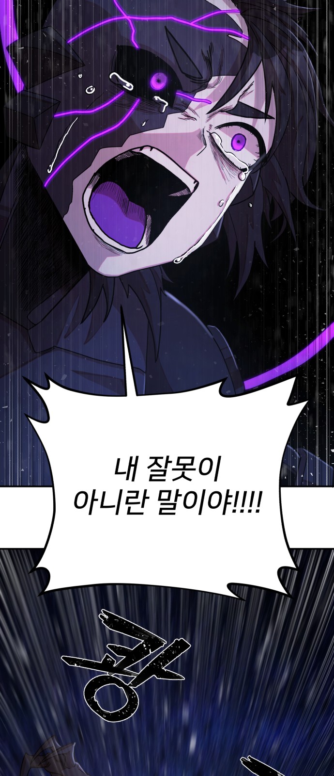 100 페이지