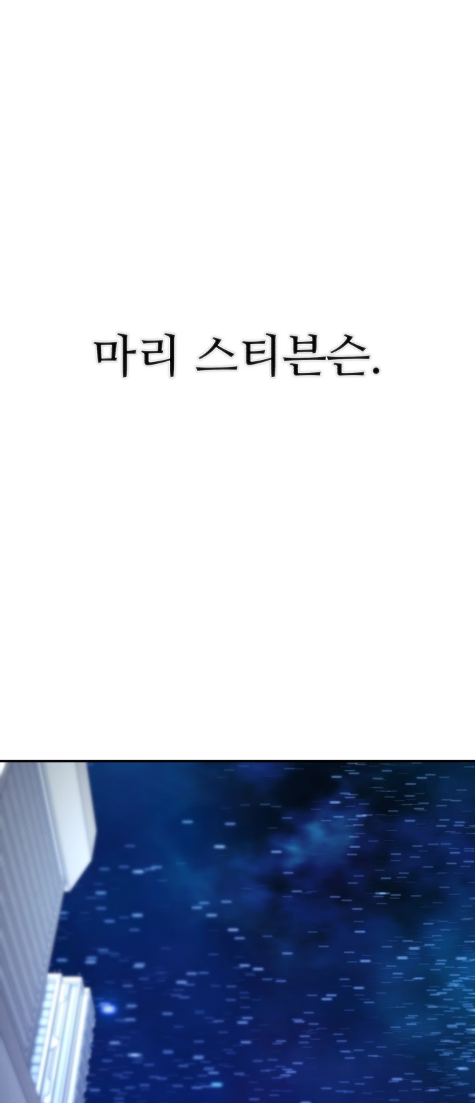1 페이지