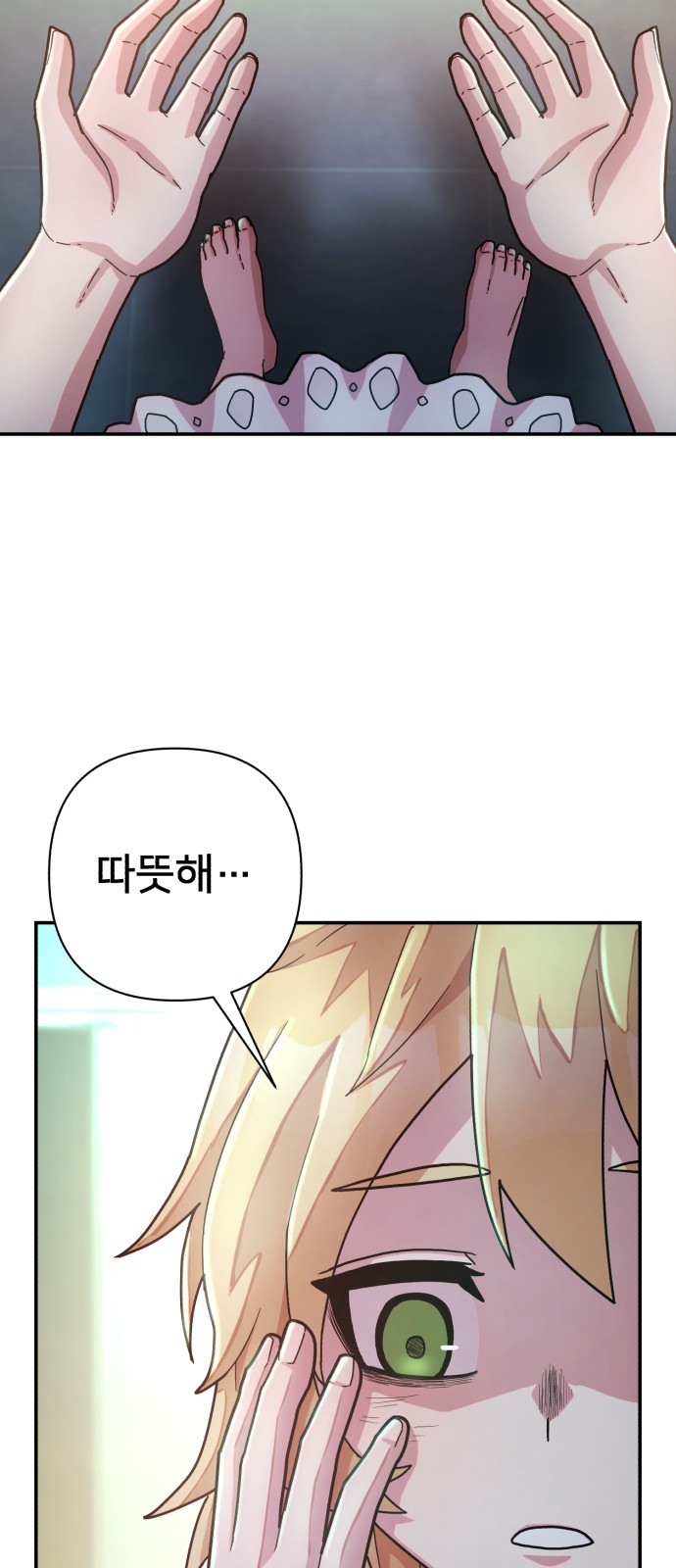 120 페이지