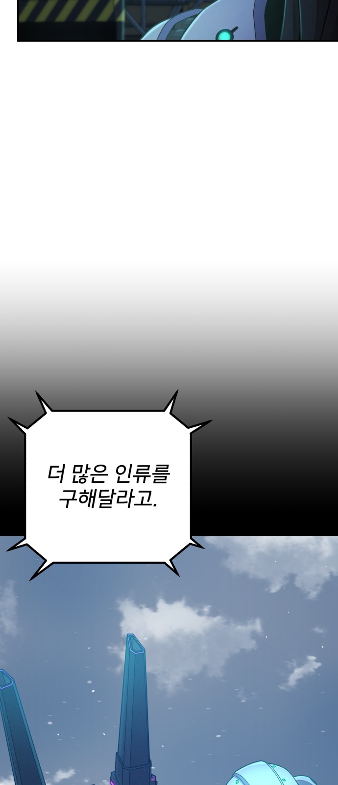 125 페이지