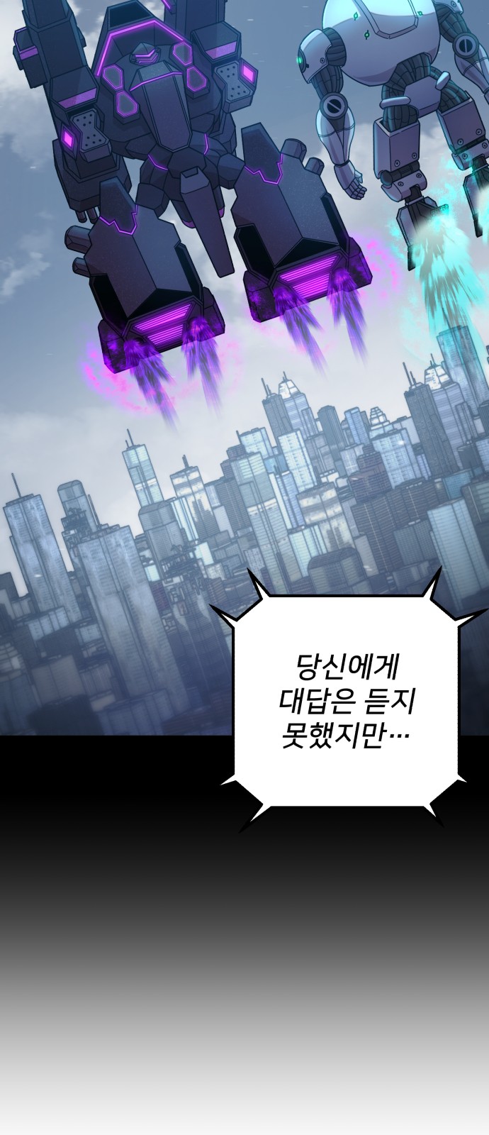 126 페이지