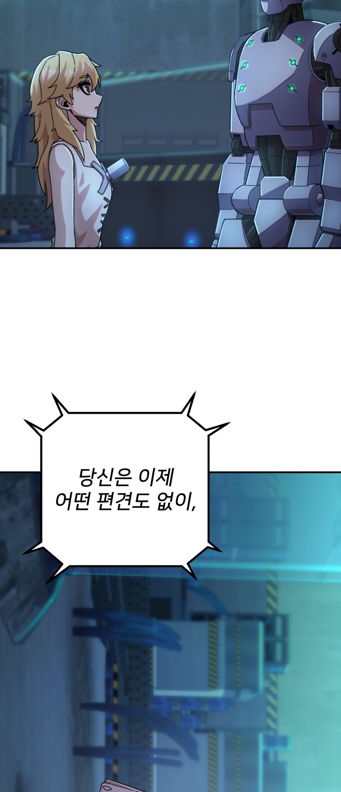 131 페이지