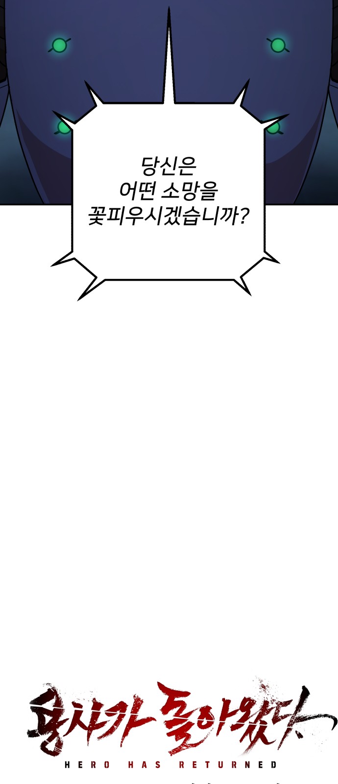 134 페이지