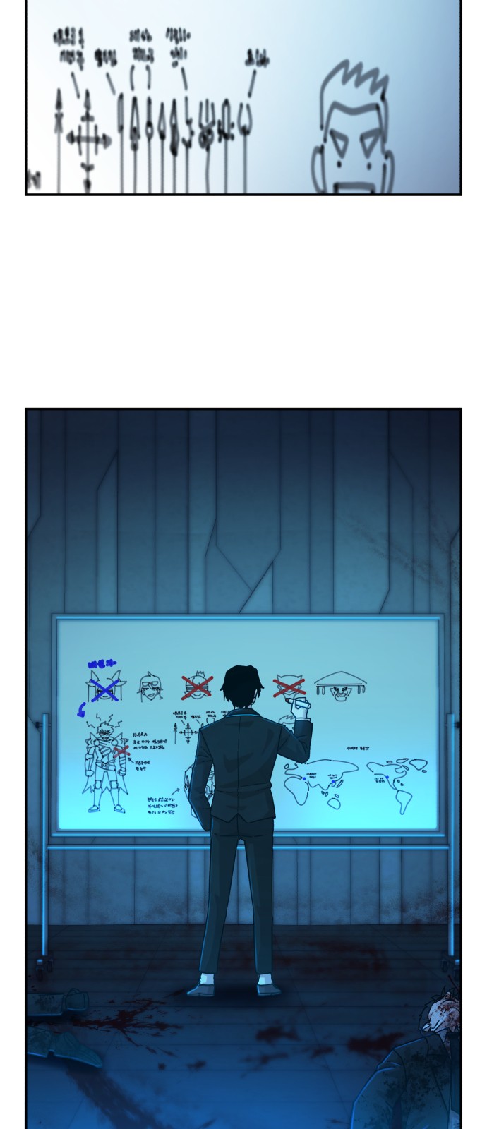 24 페이지