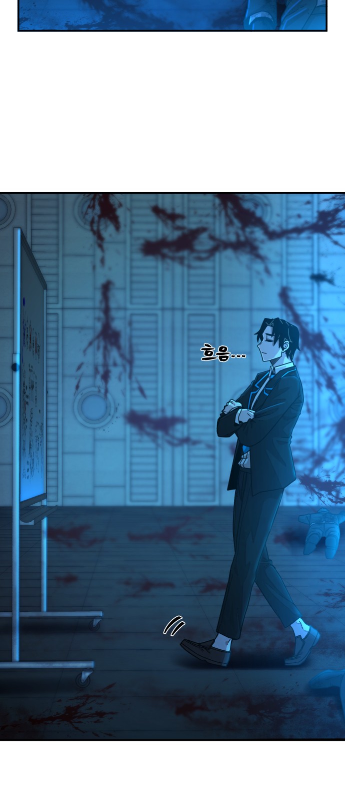 25 페이지