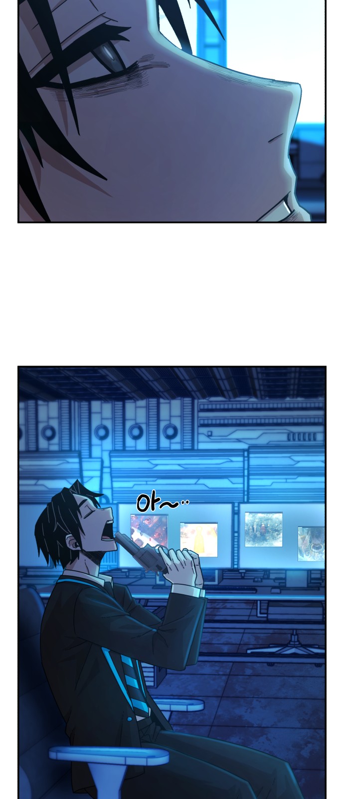 31 페이지