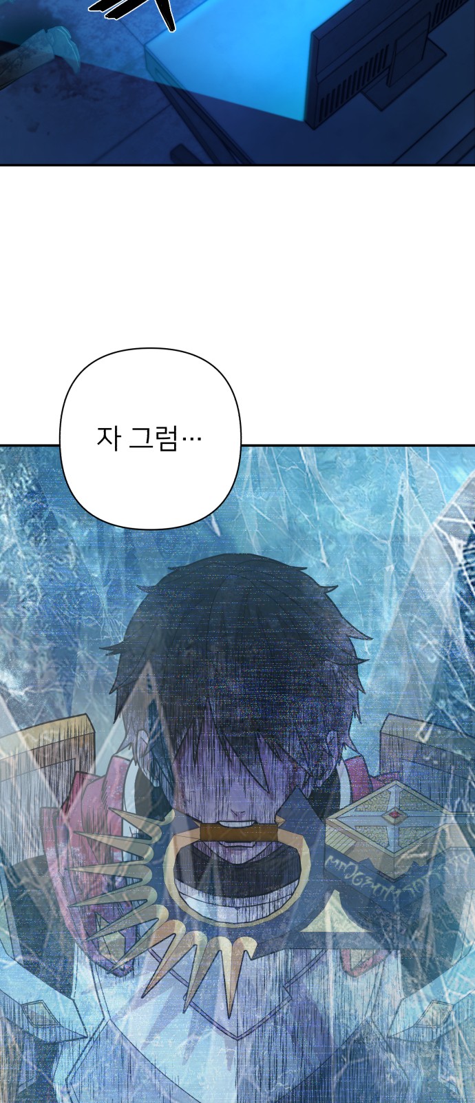 36 페이지