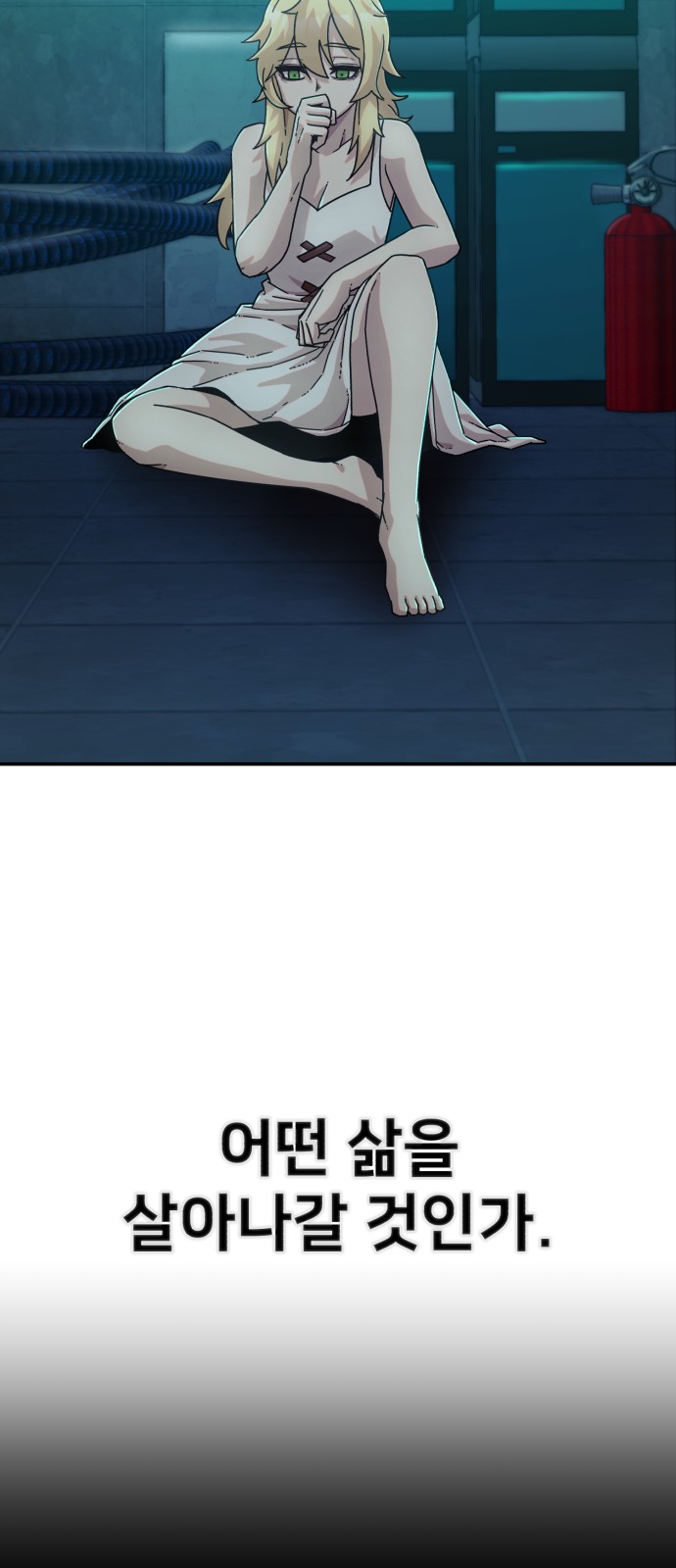 5 페이지