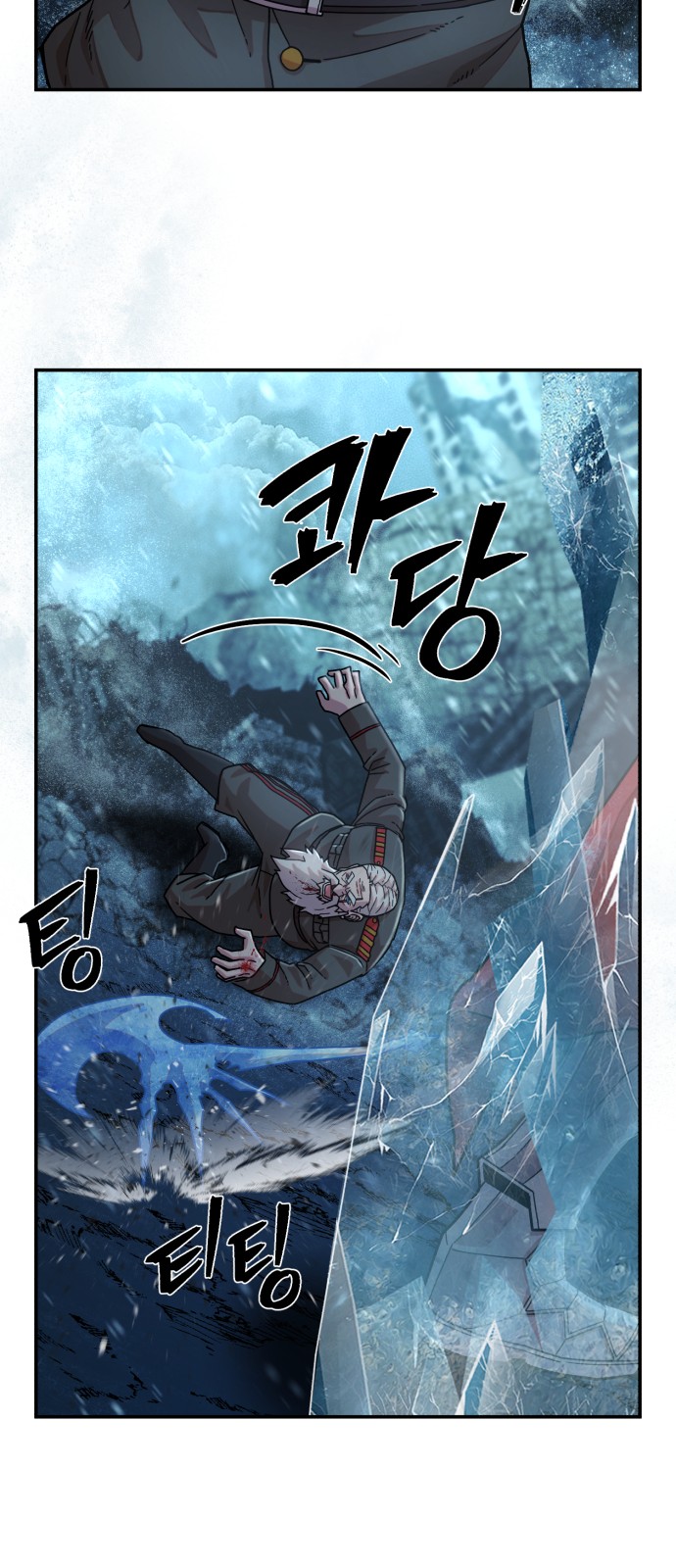 51 페이지