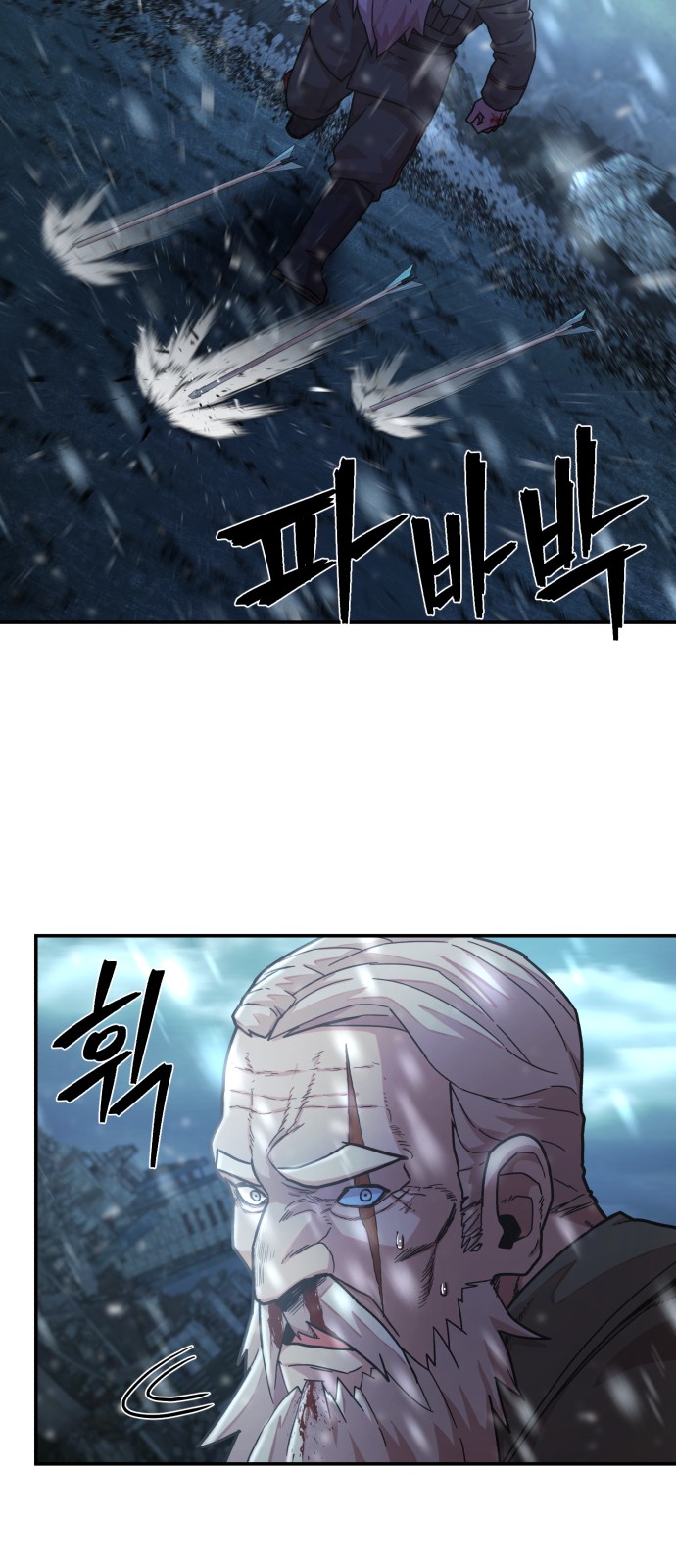 64 페이지