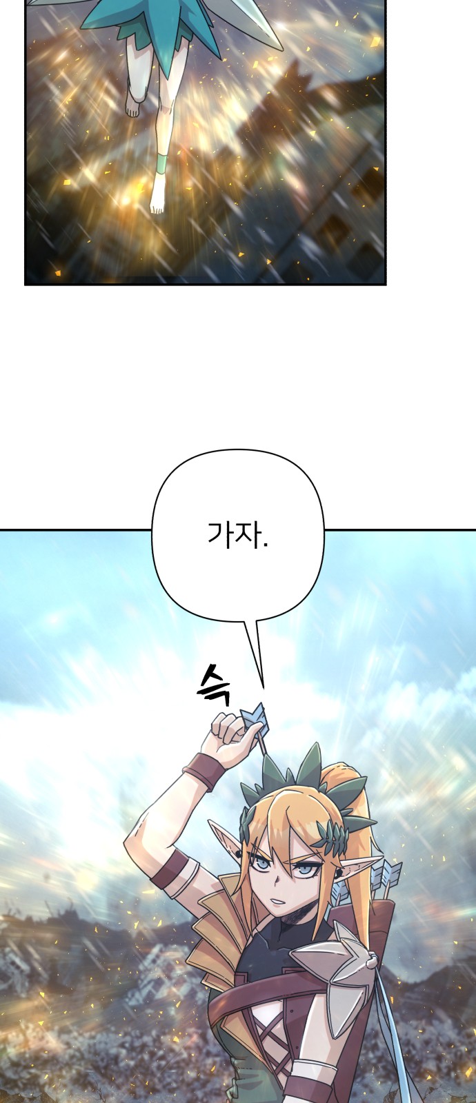 72 페이지