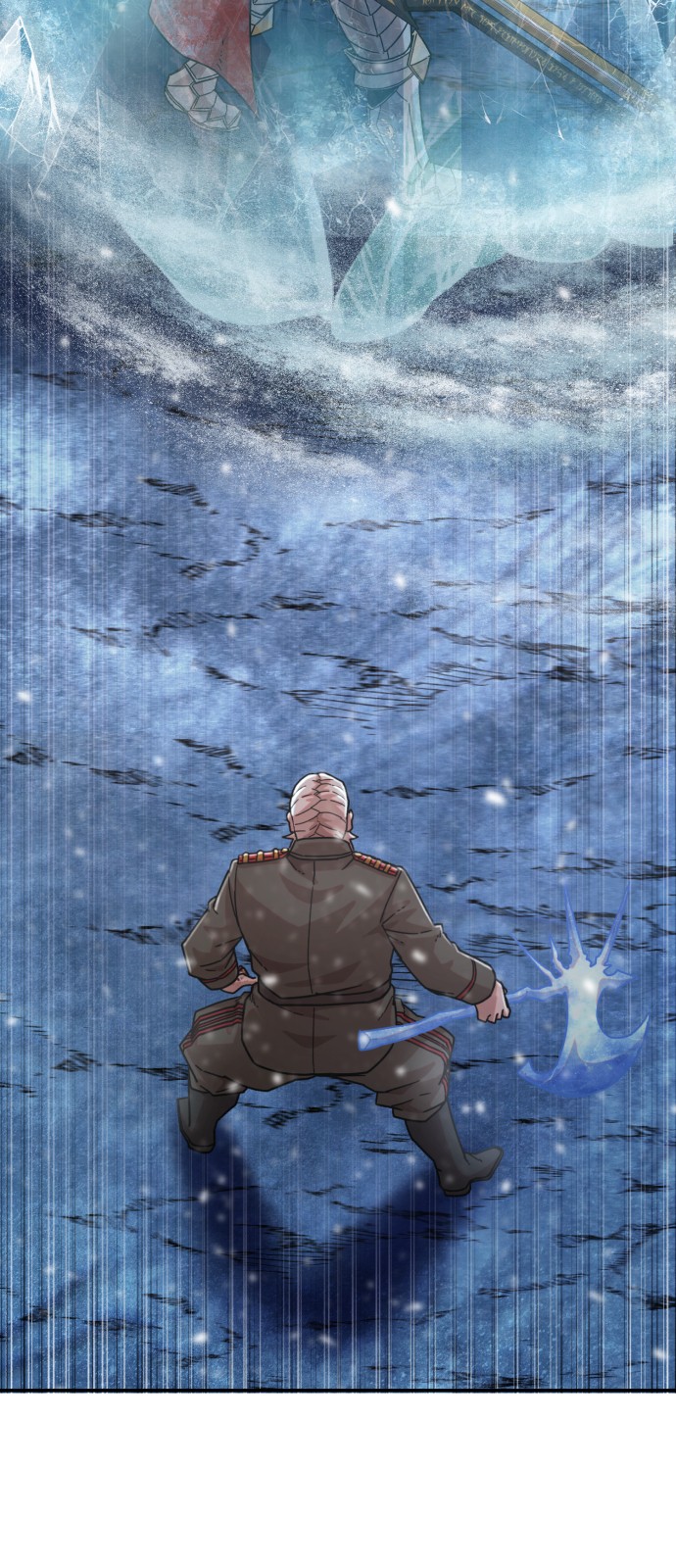 76 페이지