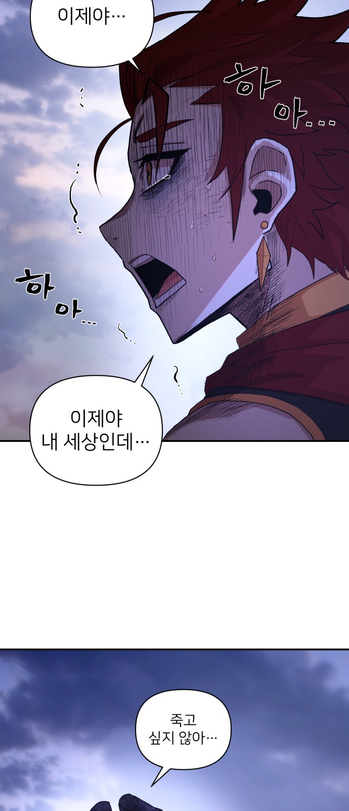 57 페이지