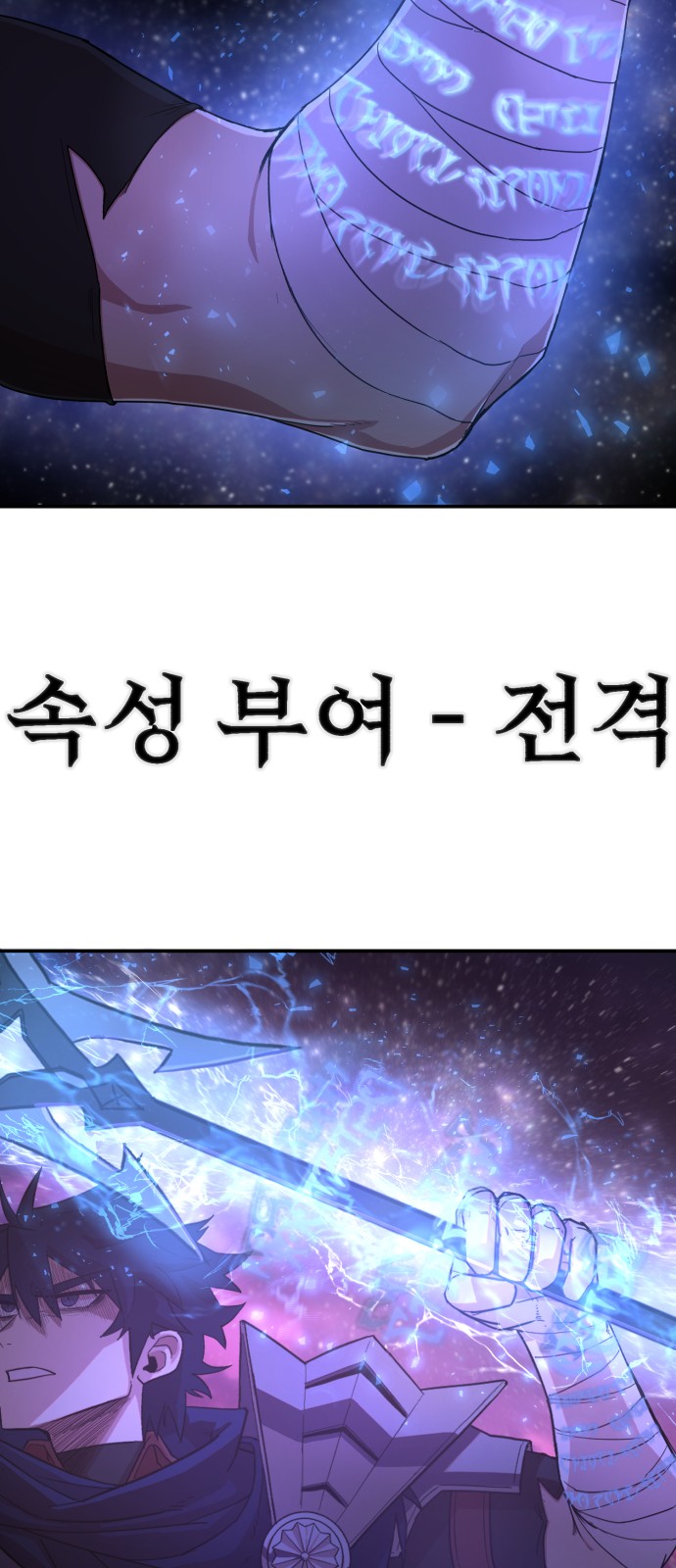 64 페이지