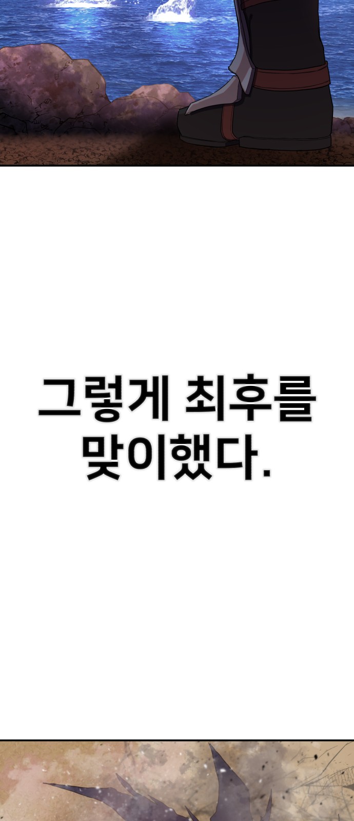 75 페이지