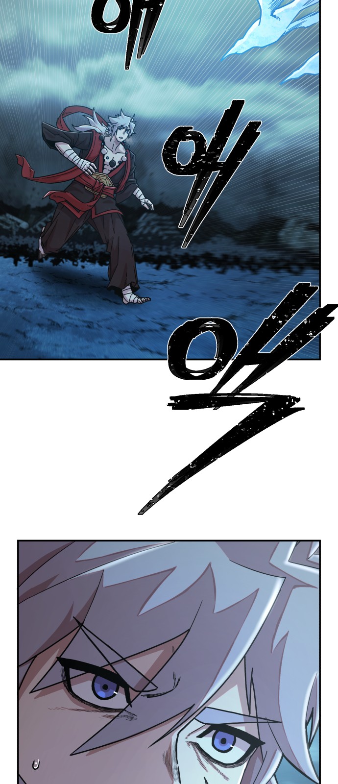 37 페이지