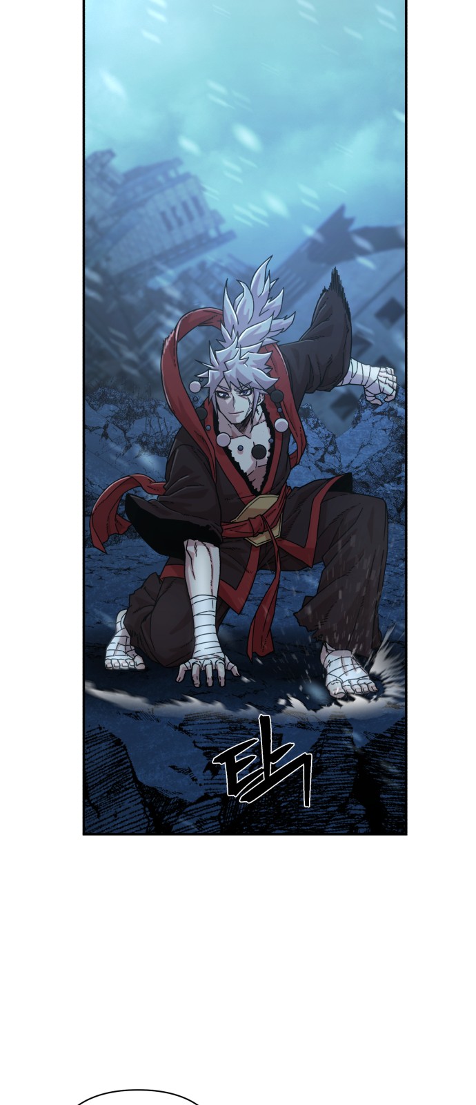 78 페이지