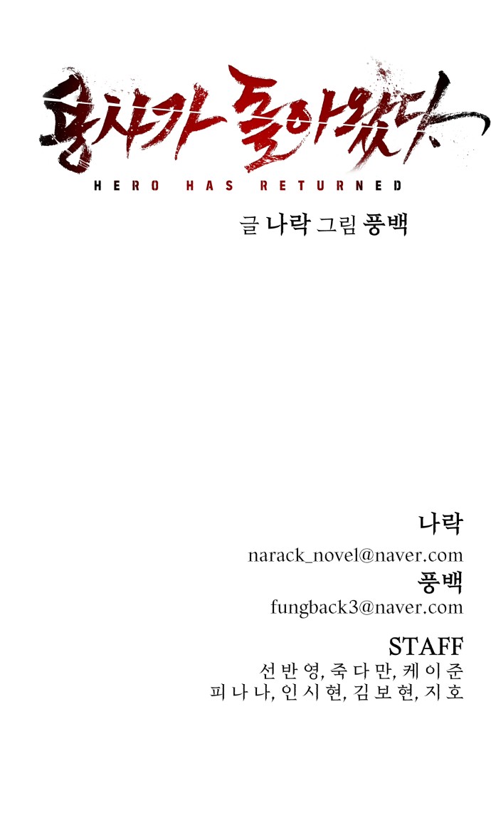 96 페이지