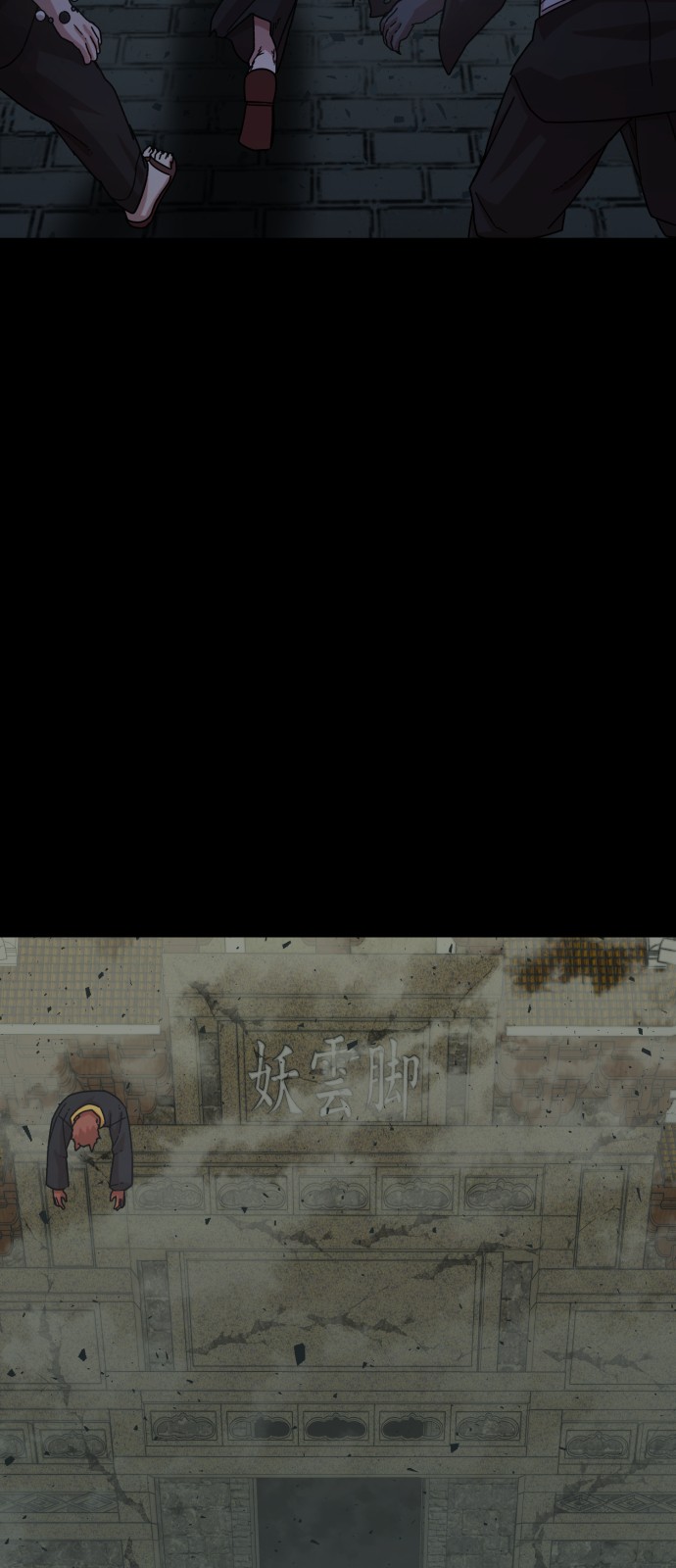 26 페이지