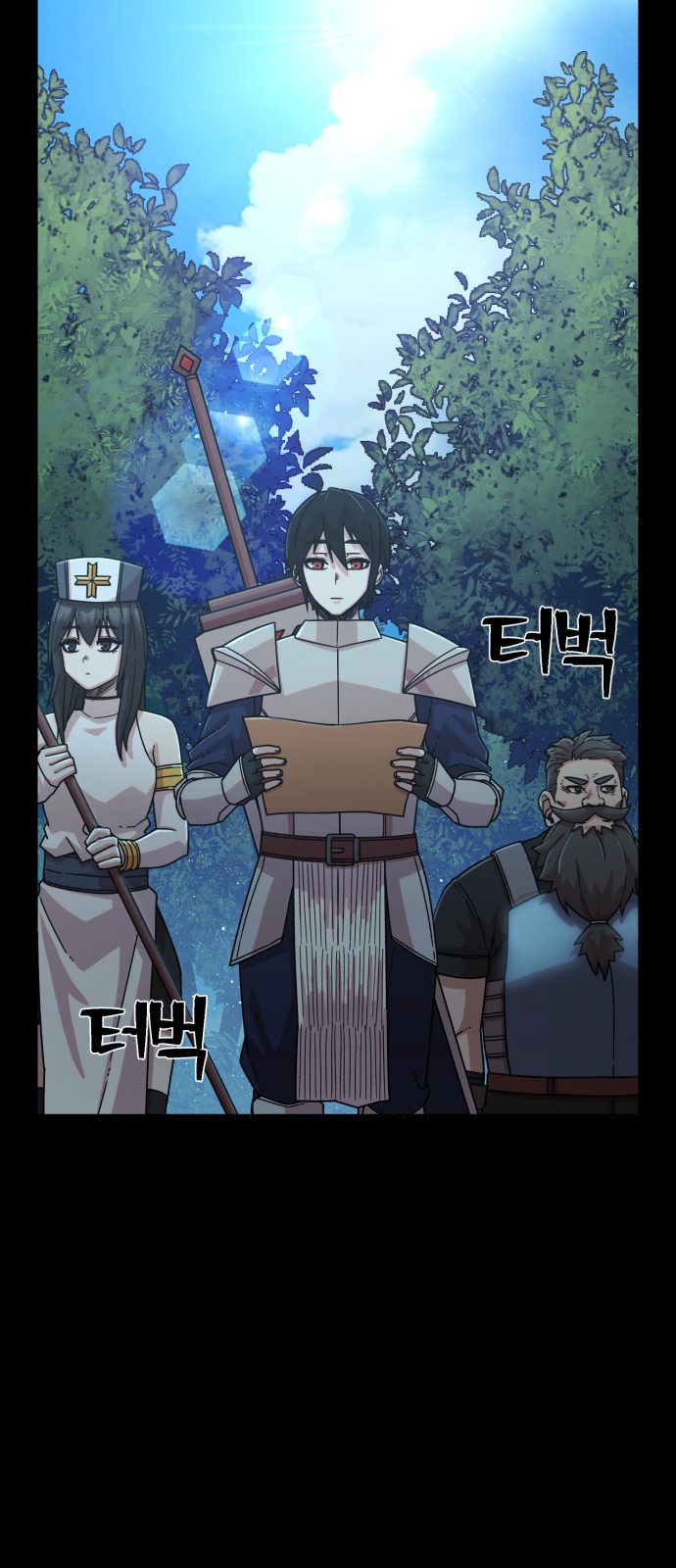 35 페이지