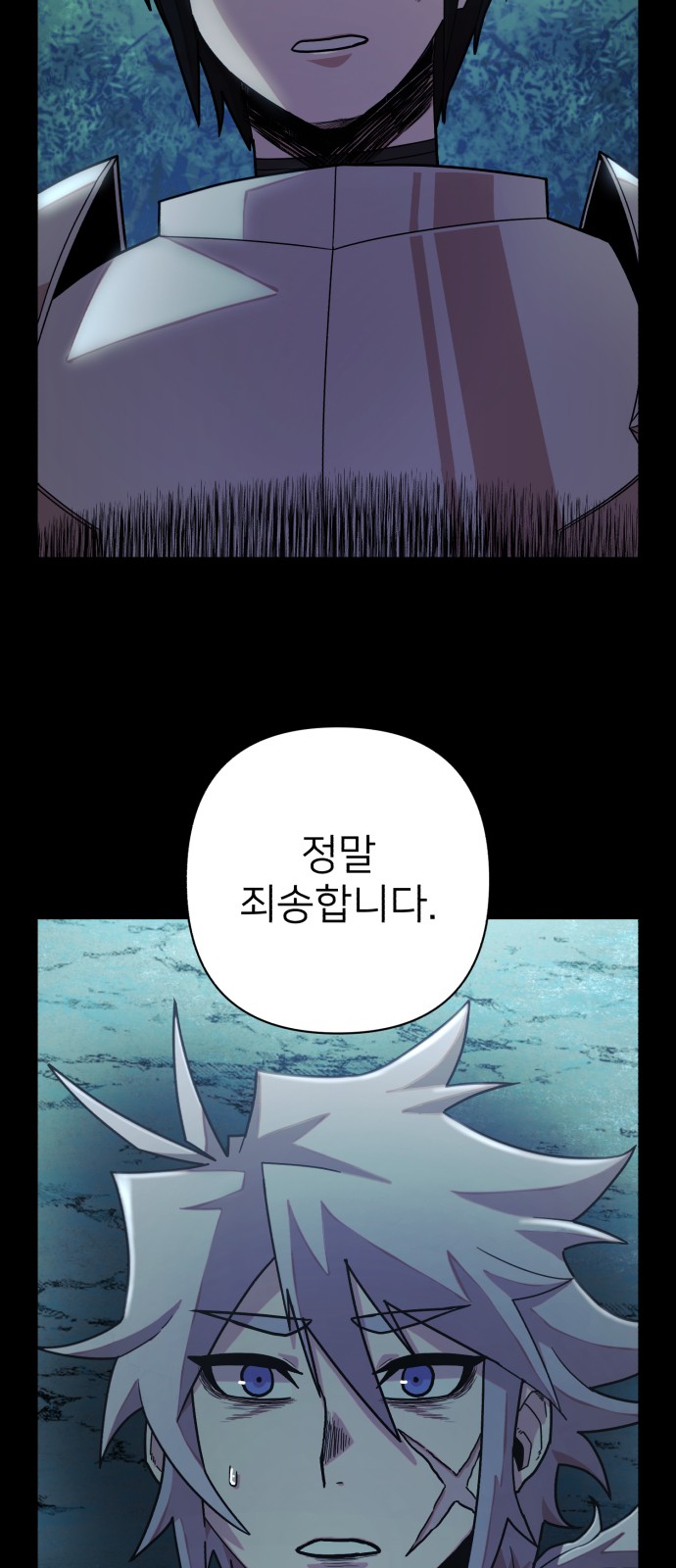 49 페이지