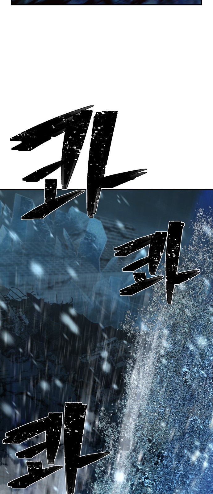 92 페이지