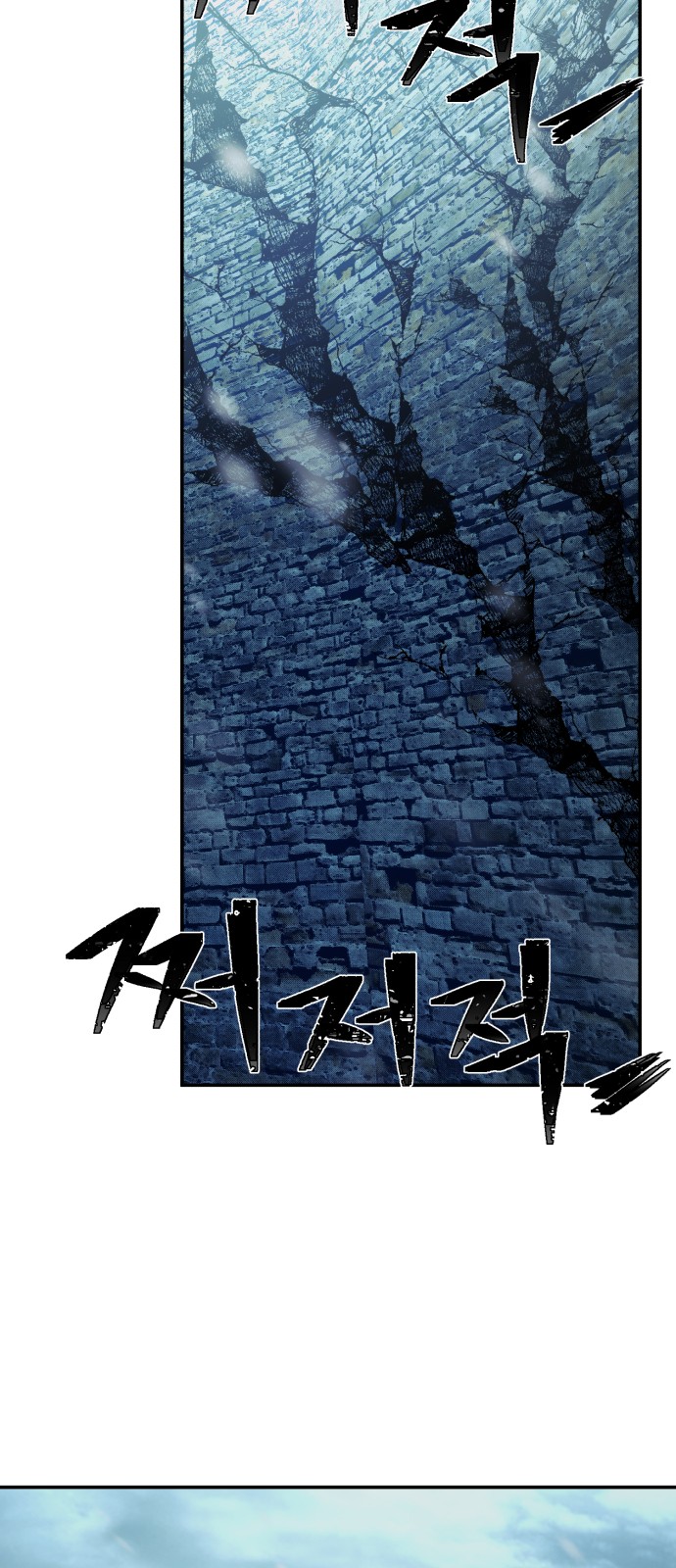104 페이지