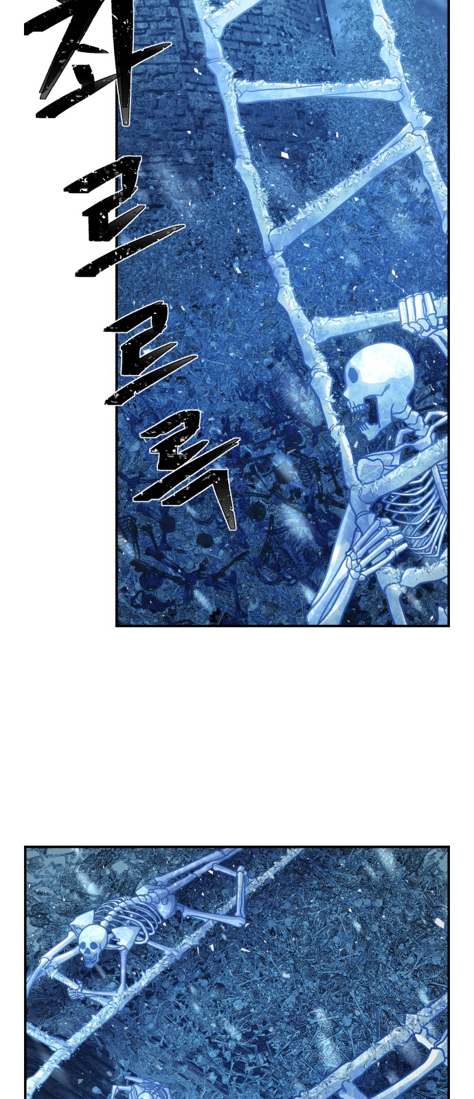 69 페이지