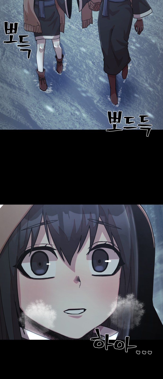 25 페이지
