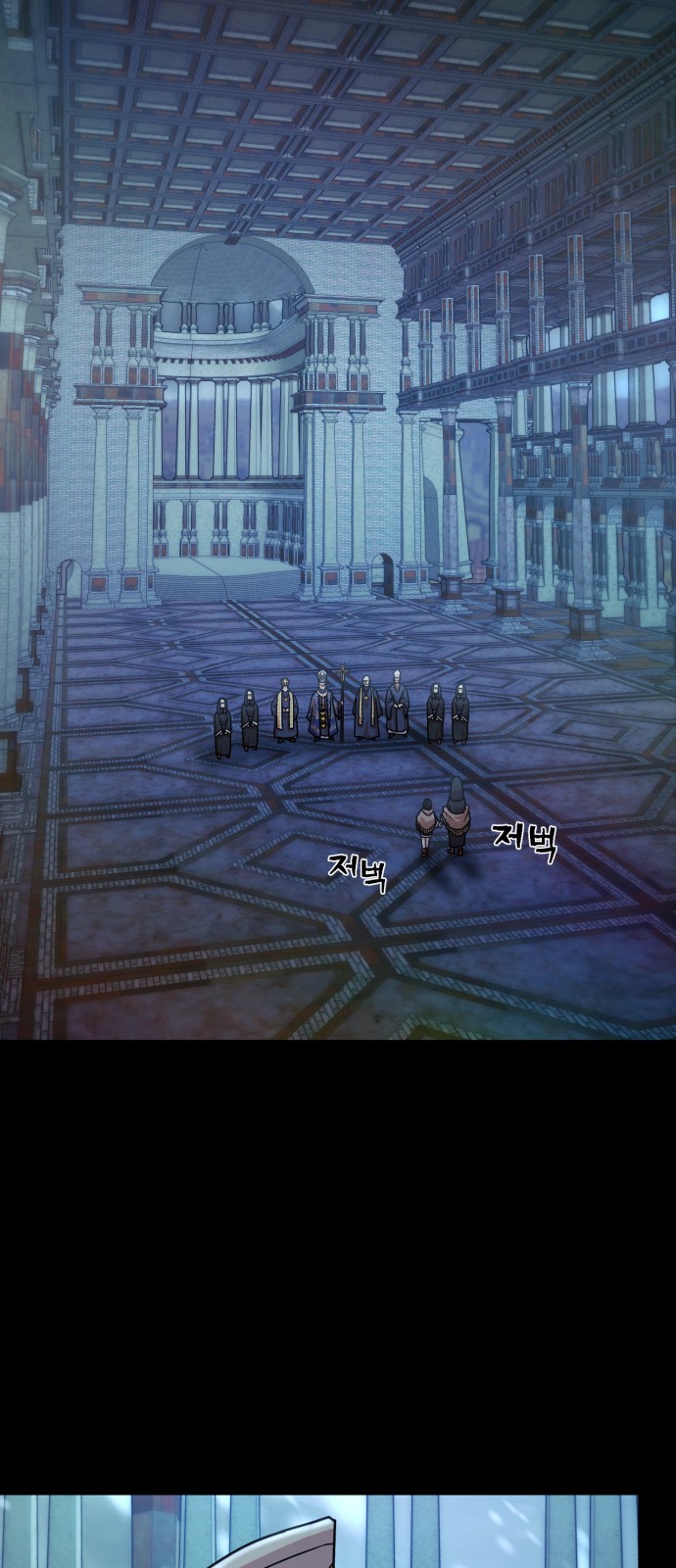 29 페이지