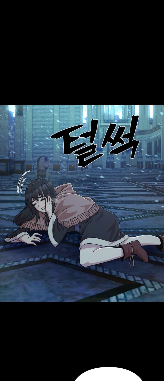 38 페이지