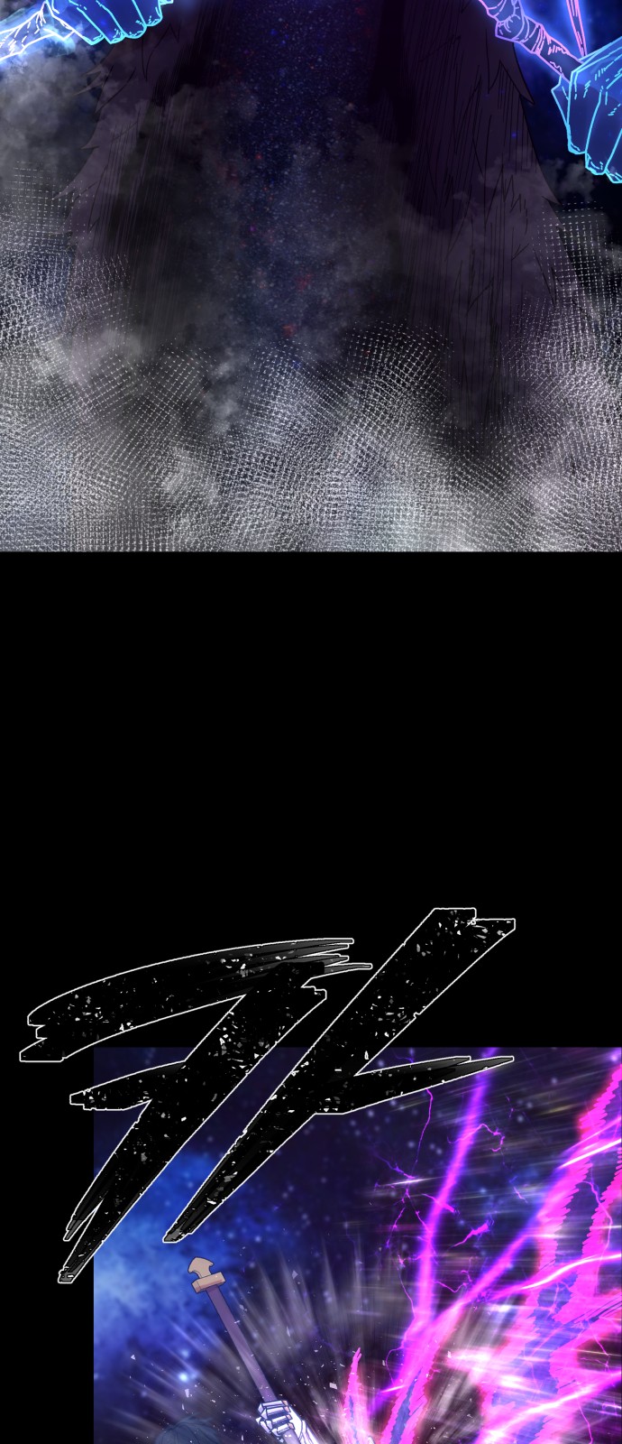 82 페이지